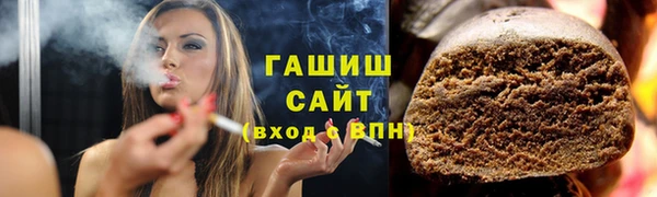 прущая мука Бронницы