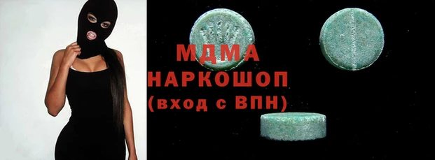 прущая мука Бронницы